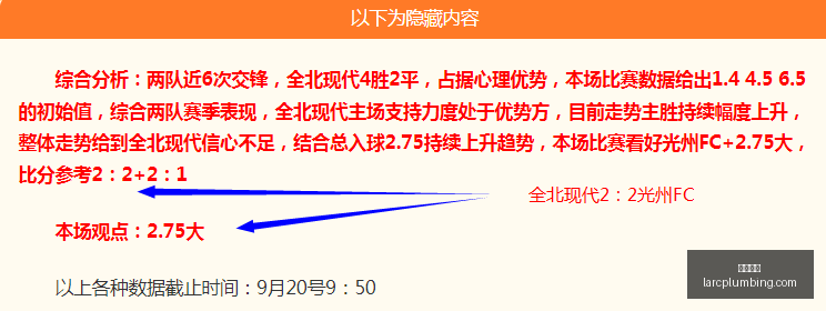 皇家之巅,巴萨拜仁紧,价值榜,银河赌场官网,银河赌场App,银河赌场下载,银河赌场登录,银河赌场平台