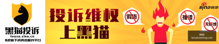 英雄联盟,全球赛,中国战队力,银河赌场官网,银河赌场App,银河赌场下载,银河赌场登录,银河赌场平台