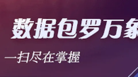 战锤40：爆矢枪2国区独家预购，仅需837元，抢先体验